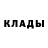 Cocaine 97% Berezin Alexandr