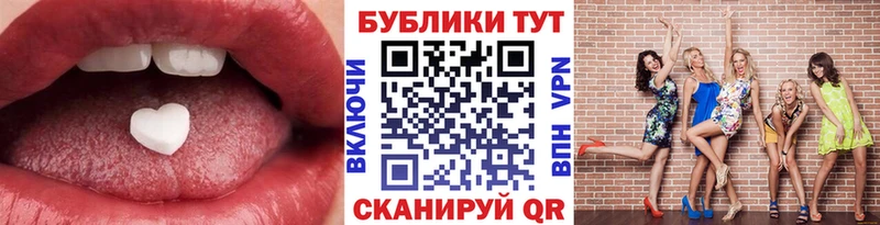 маркетплейс формула  Сатка  Экстази диски 