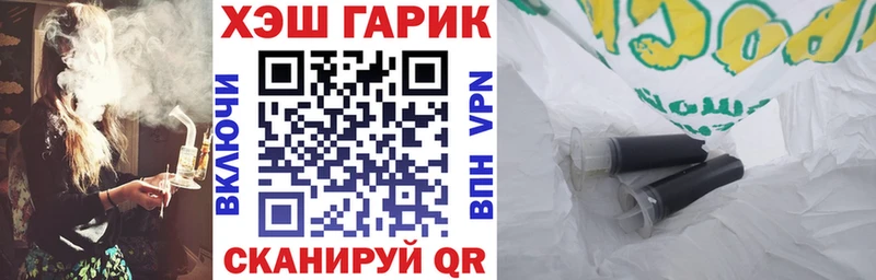 Гашиш индика сатива Сатка