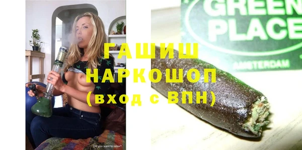 таблы Алзамай