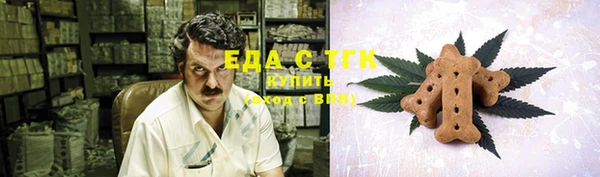 кокс Алексин