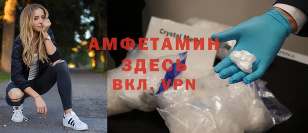 таблы Алзамай