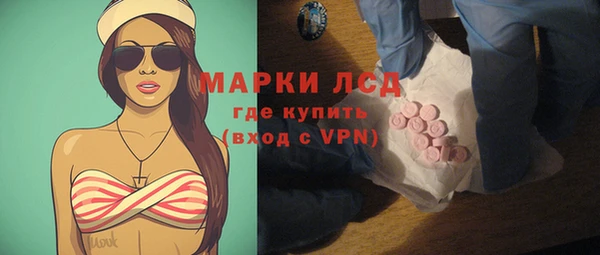 кокс Алексин