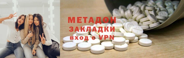 таблы Алзамай