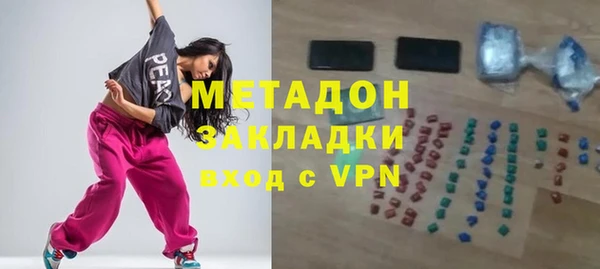 кокс Алексин