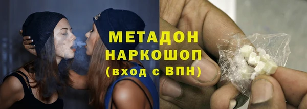 дурь Абаза