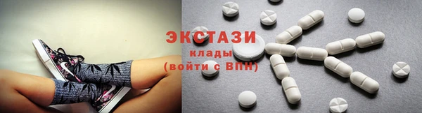 таблы Алзамай