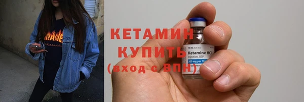 кокс Алексин