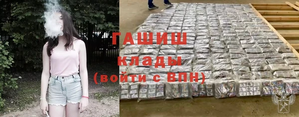 таблы Алзамай