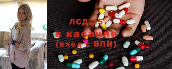 таблы Алзамай
