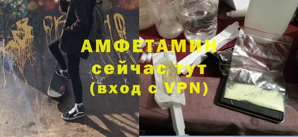 дурь Абаза