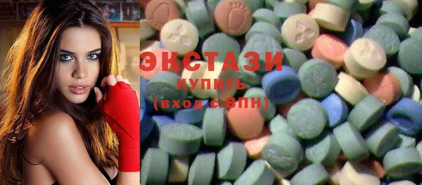 кокс Алексин