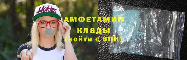 дурь Абаза