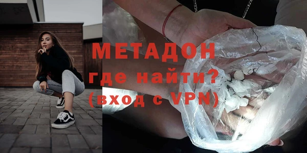 таблы Алзамай