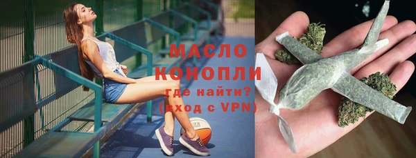 таблы Алзамай