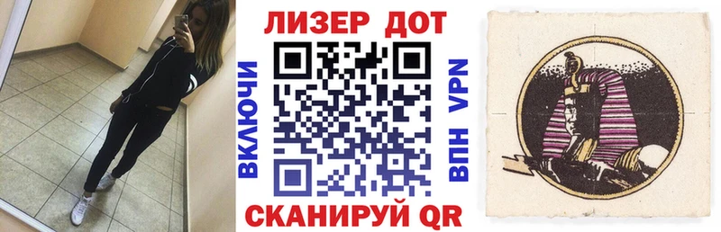 где купить   Сатка  Марки N-bome 1,5мг 